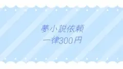 Item thumbnail for item 74443151-ac6f-40dc-96ea-e98b66ef6de3