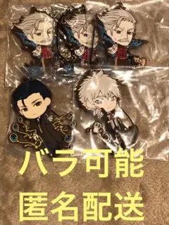 FGO Fate AGF CBC 缶バッジ ホームズ モリアーティ 証明と反証 FGO Fate AGF CBC クリアファイル W モリアーティ ホームズ