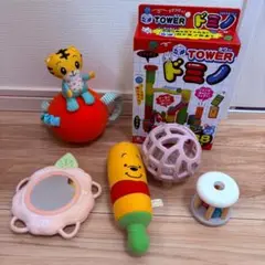 【美品】カラフルおもちゃセット