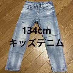 ライトブルー テーパードデニムパンツ 134