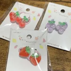 フルーツ ヘアゴム 3個セット