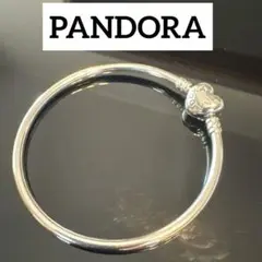 Item thumbnail for item 2b8096af-ae29-40bf-87f6-e4c016abe866