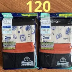 Item thumbnail for item 17cc9525-6c40-40c5-a202-0f6650aad524