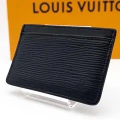 【極美品】ルイヴィトン　ポルトカルトサーンプル　エピ　カードケース　黒