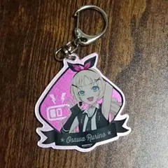 蓮ノ空 アイドゥーミー！ ver. メタリックアクリルキーホルダー 大沢瑠璃乃