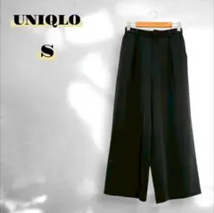 【ユニクロ】カジュアルパンツ ワイド クロップド丈 上品 黒 ブラック S
