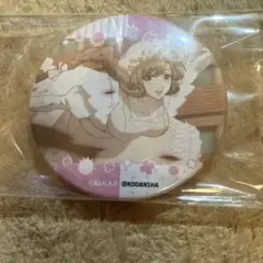 はたらく細胞 マクロファージ 缶バッジ