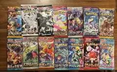ポケモンカード　未開封14パック14種類　人気絶版パック　まとめ売り