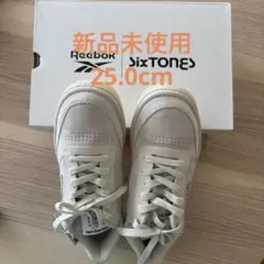 リーボック　Reebok SixTONESモデル　クラブシー85ヴィンテージ