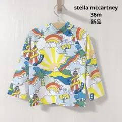 【新品】Stella McCartney 長袖ラッシュガード　36m