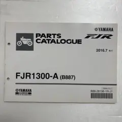 Item thumbnail for item e00da234-882c-4150-b48b-122c7b4b5a6b