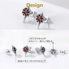 Item thumbnail for item adeaf17f-8486-4b97-8321-69d6e69738a7