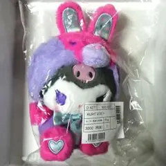 サンリオ SANRIO クロミ ぬいぐるみ スプリングラビット 未開封品