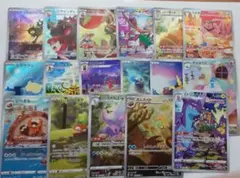 ポケモンカード まとめ売り