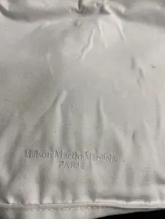 Maison Martin クラッチバックマルタンマルジェラ
