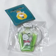 サンリオ＊リキッドチャーム＊パフュームボトル＊ポチャッコ②