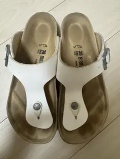 Item thumbnail for item 88fc2c7d-5b8d-4628-98ee-1b3801d12489