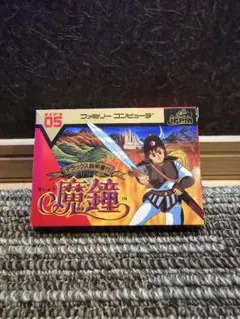 【FC】魔鐘 　ファミコンソフト