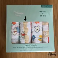 ②エイデンアンドアネイ　単品販売　おくるみ　ガーゼ　ディズニー　プーさん
