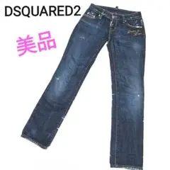 【美品】Dsquared2 デニム パンツ ダメージ加工 ペイント加工