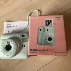 Item thumbnail for item 05bf32d8-9ca5-471d-9502-365cec24d2f8