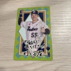 東京ヤクルトスワローズ　村上宗隆　グルメカード　美品　即日発送