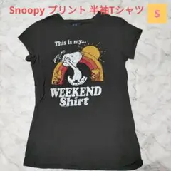 オーク⛔Snoopyスヌーピー WEEKEND Shirt 半袖Tシャツ　S