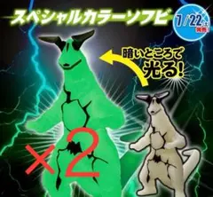 Item thumbnail for item 51e1108c-9a1d-4b81-98b3-efdd94b84a32