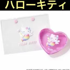 mini 9月号 付録♥︎ハローキティ クリアポーチ♥︎豪華2点セット