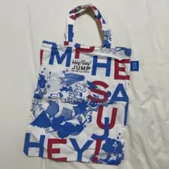Hey!Say!JUMP トートバッグ
