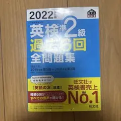 Item thumbnail for item b234c220-52f3-45cc-b9b2-39a8d61f05c5