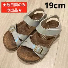 madfoot 19 サンダル　青　水色　コルク