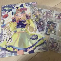WEBくじ プリティーオールフレンズ プリチャン おしゃまトリックス