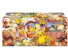 【新品未開封】スペシャルBOX ポケモンセンタートウホク シュリンク付き　１
