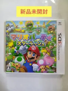 【新品】3DS マリオパーティ スターラッシュ