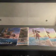 ディズニー　モアナと伝説の海2 クリアファイル 4枚セット　東京メトロ