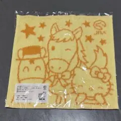 Item thumbnail for item cf694d30-a8fc-4e9d-ad6f-239d3bba6901