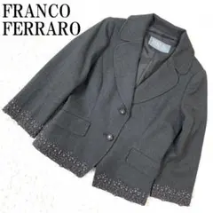 FRANCO FERRARO テーラードジャケット グレー 2 B9358