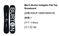 Burton Instigator Flat Top Snowboard