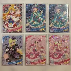 アイプリ　リング2弾　サンリオ　ひまり　みつき　じゅりあ　チイ