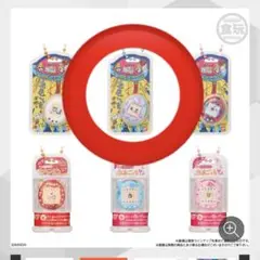 たまごっち おかしなたまごボーロっち2 パッケージチャーム