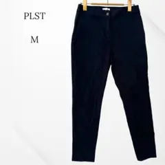 プラステ　パンツ　ストレッチ　ネイビー　カジュアル　シンプル　オフィス　M