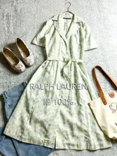 Item thumbnail for item dfc4b30d-bccf-4285-99ba-3208bec98286