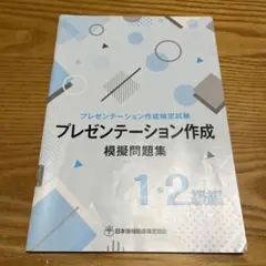 Item thumbnail for item ba1f4099-a68f-4201-b569-b25e59f8472f