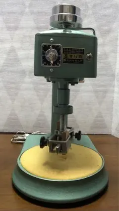 m32430214073_1.jpg?1738488163
