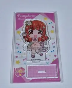 プリティーシリーズ 10周年 春音あいら　アクリルスタンド