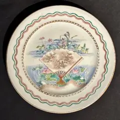 Item thumbnail for item 0ddece89-093f-46c6-b111-08667048d4ee