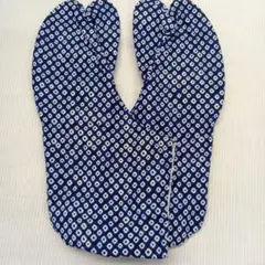 Item thumbnail for item e076ba8a-ff88-4943-b923-ec35f996eda2