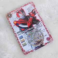 バトルスピリッツ　仮面ライダードライブ　タイプスピード　50th　SECRET
