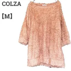 コルザ レディース M 七分袖ニット♡もこもこ 大人可愛い♡秋冬 ブラウン系